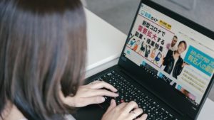 40代から始める在宅ワーク 副業でもスタートできるお仕事10選 セカンドゴング